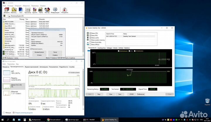 AMD Phenom II x6 1075T s. AM3