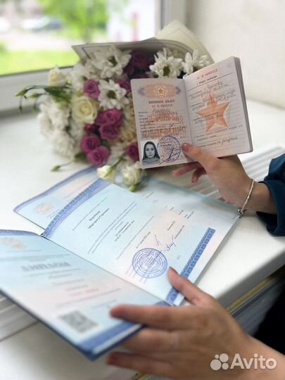 Детский массаж