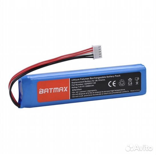 Аккумулятор Batmax для колонок JBL Extreme 12000