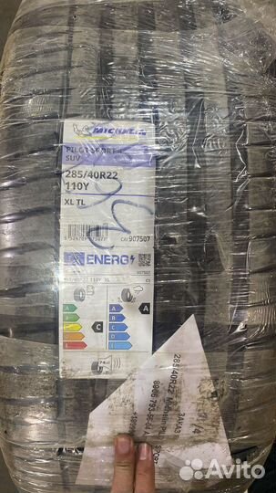 Michelin Pilot Sport 4 SUV 285/40 R22 112Y