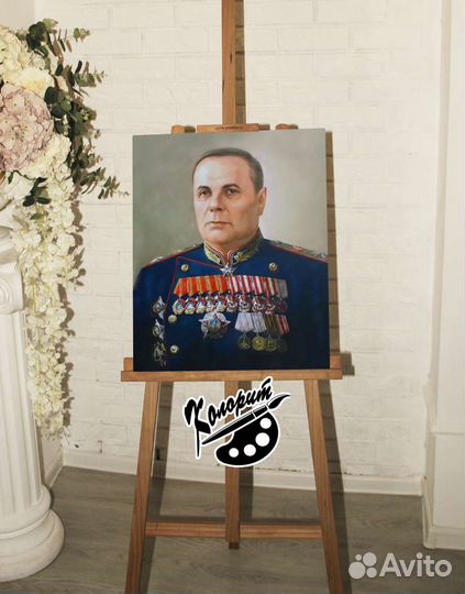 Портрет на холсте 40х50см Мерецков К. А