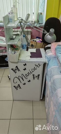 Стол для маникюра складной