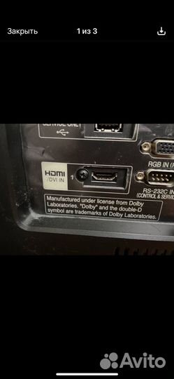 Телевизор LG