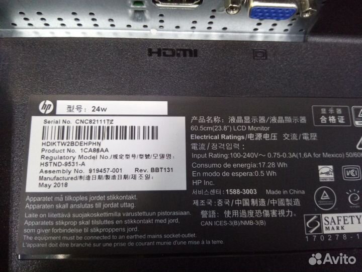 Монитор HP 24w на запчасти