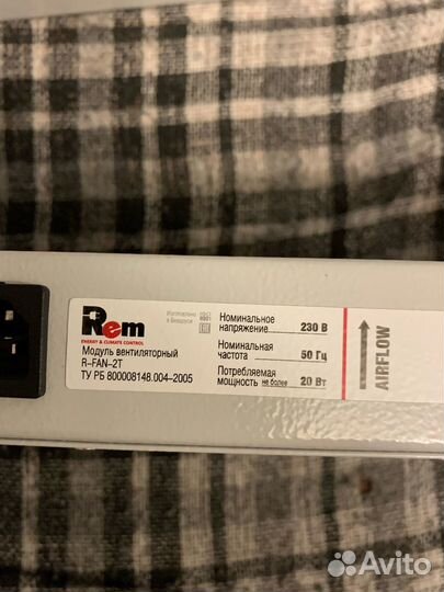 Вентиляторный модуль REM R-FAN-2T