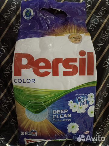 Стиральный порошок