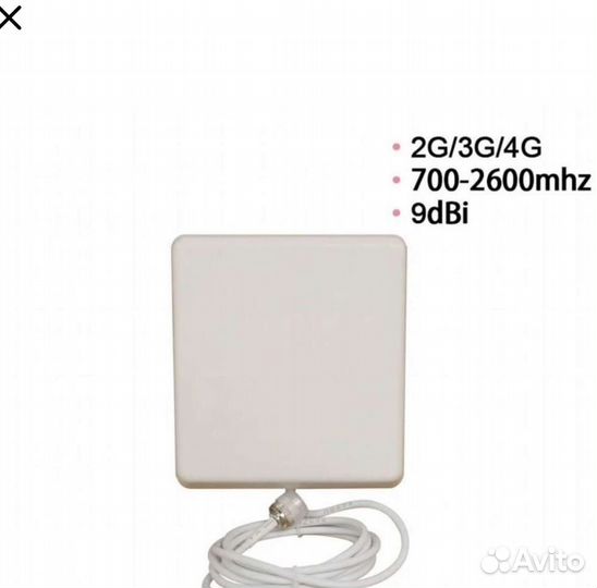 Усиление сотовой связи и интернета