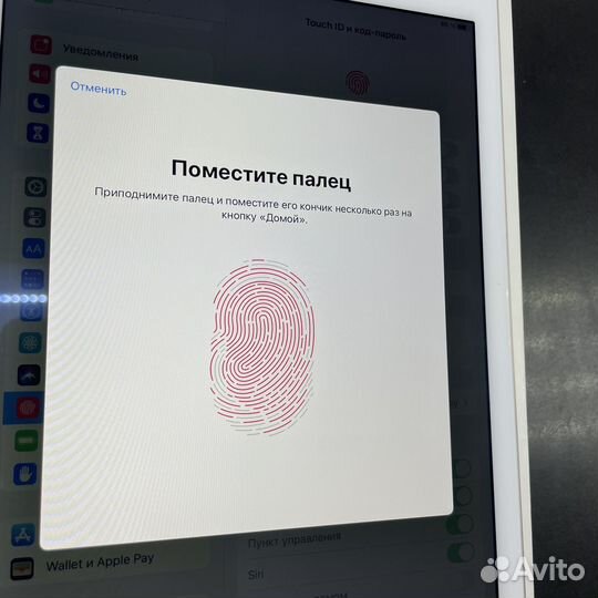 iPad Air 2 128Gb Wifi+Cell Gold рст 724332