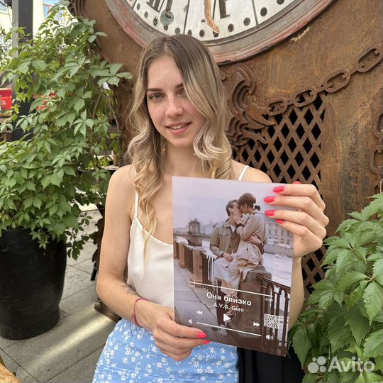 Фоторамка с треком / Подарок