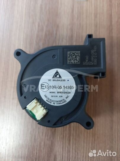 Моторчик вентилятора Land Rover Discovery