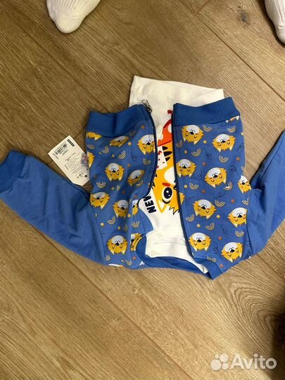 Детская одежда