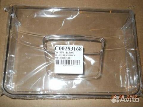 Панели ящиков для холодильников