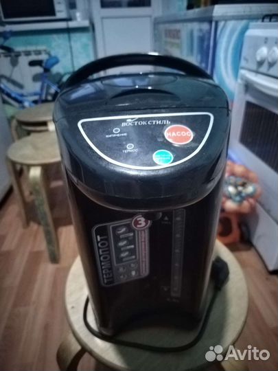 Термопот бу