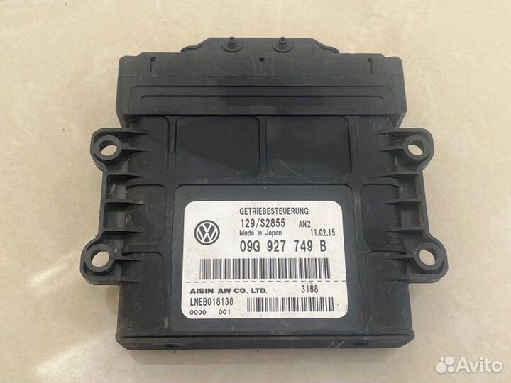 Блок управления АКПП Vw Passat B7 CPR 2015