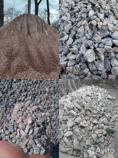 Песок карьерный с доставкой