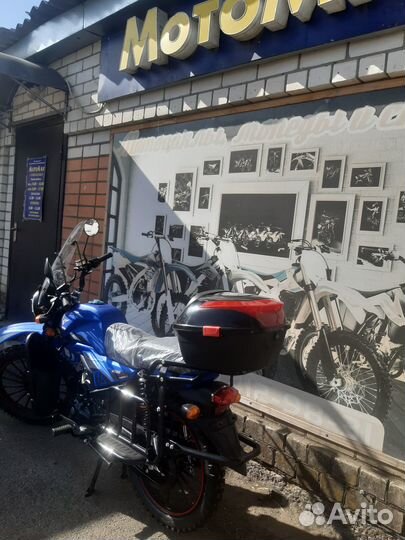 Мопед 125кубов