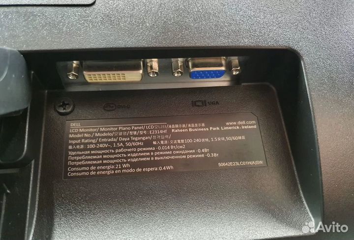 23 дюйма FullHd Dell E2314HF (DVI/VGA)