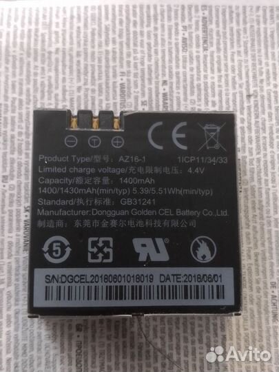 Аккумулятор для экшн камеры Xiaomi Yi 4K