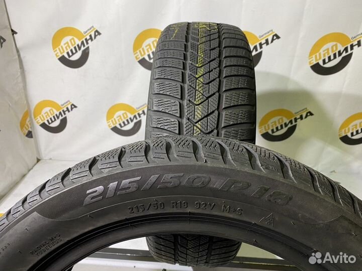 Kleber Krisalp HP3 225/55 R17