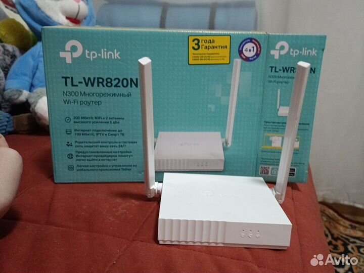 Многорежимный Wi-Fi роутер tp link TL-WR820N