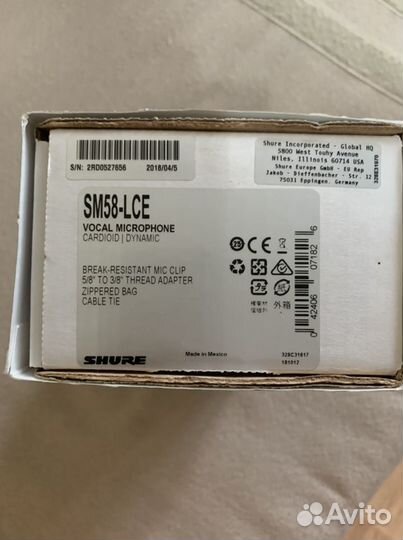 Вокальный микрофон surre SM58