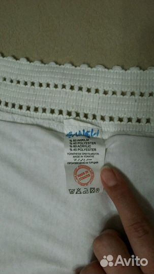 Детское одеяло