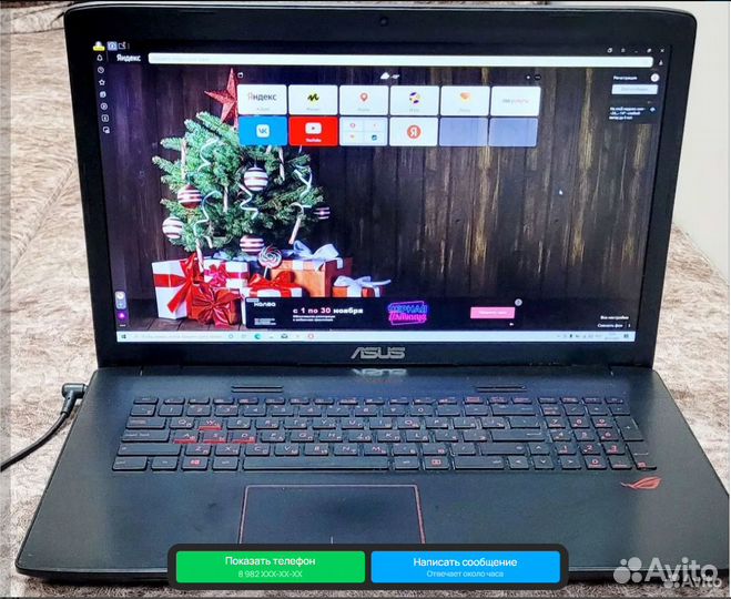 Ноутбук Asus Rog Core i7 6-го поколения, Игровой