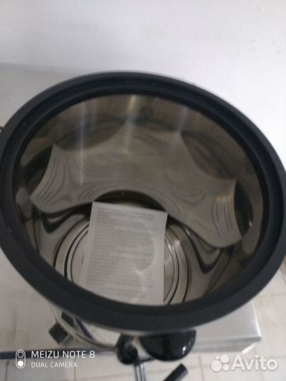 Кипятильник Rosso WB-10