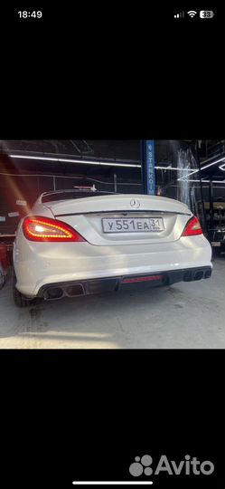 Диффузор CLS W218