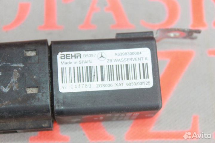 Реле отопителя A6398300084 Mercedes Vito 639 2.2