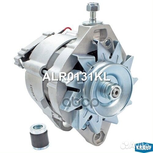 Генератор LADA 1200/1300 73- ALR0131KL Krauf