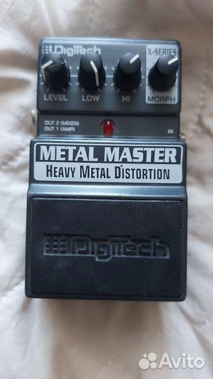 Digitech metal master