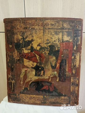 Старинные иконы 17 век