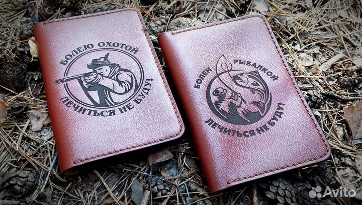 Обложка для документов. Натуральная кожа