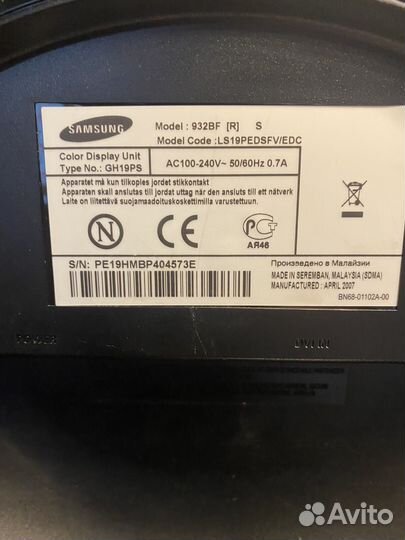 Монитор samsung 19 дюймов