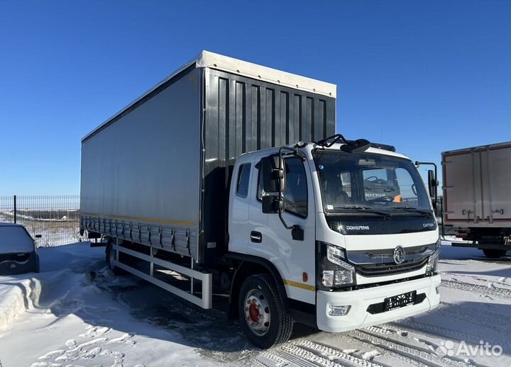 DongFeng C120L, 2023