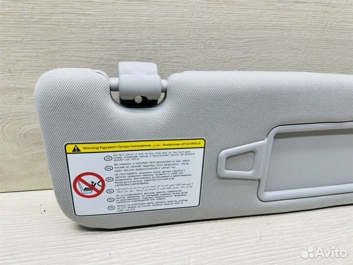 Козырек солнцезащитный правый Hyundai I40 2.0 G4NA
