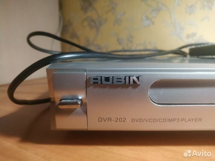 DVD- плеер Rubin DVR - 202