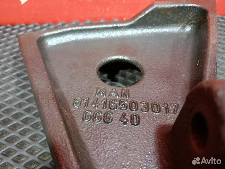 Кронштейн усилителя бампера левый