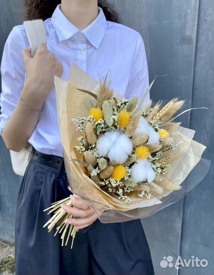 Цветы букеты с доставкой