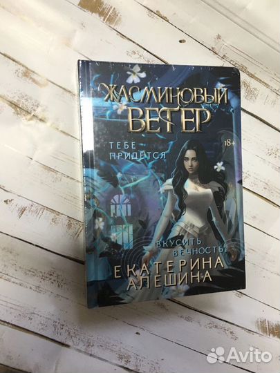 Книги с автографом и без новые