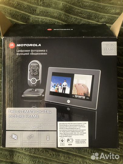 Цифровая фоторамка с функцией «Видеоняня»