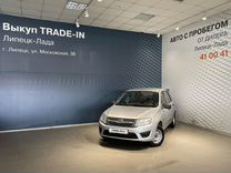 ВАЗ (LADA) Granta 1.6 MT, 2015, 146 205 км, с пробегом, цена 405 000 руб.