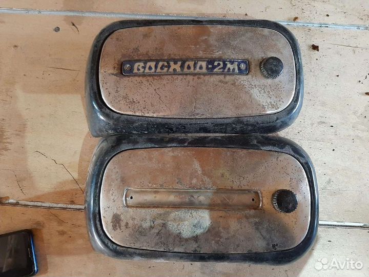 Запчасти восход 2м