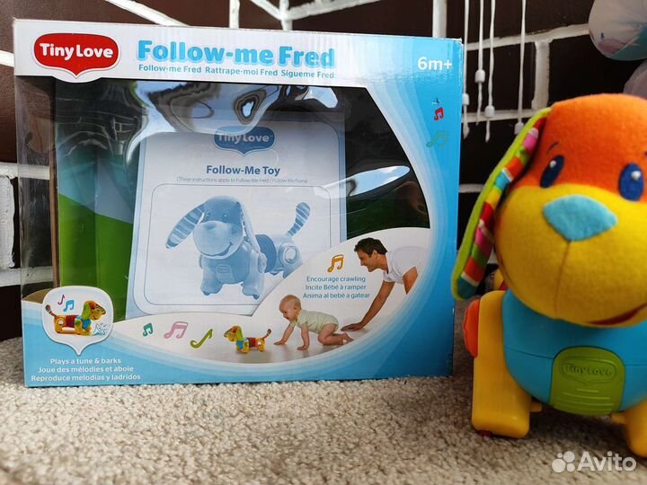 Интерактивная игрушка собака Тини Лав Догони меня