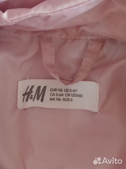 Куртка для девочки H&M р-р 116, джинсы, шапка