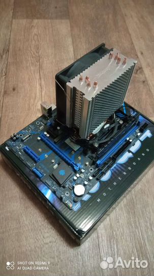 Игровой комплект на 2011v3