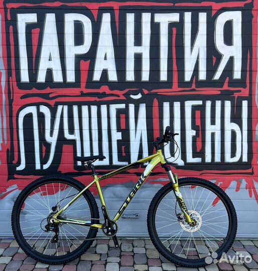 Горный велосипед Stark Hunter 29.3 HD green