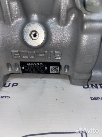 Топливный насос высокого давления (тнвд)