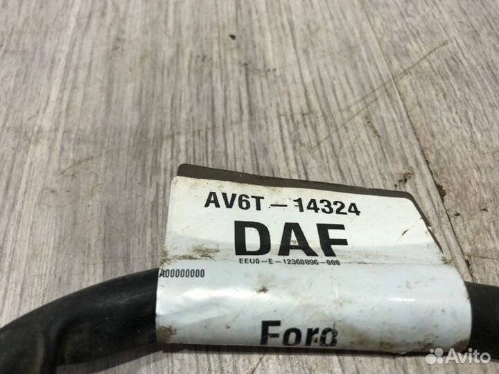 Провод массы Ford Focus 3 pnda 2011